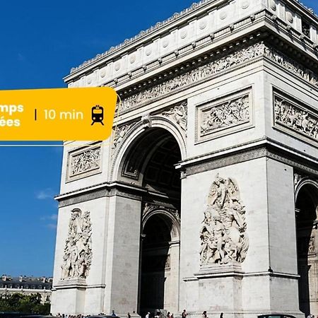 250 Suite Sainte - Superb Apartment In Париж Екстериор снимка
